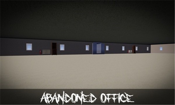 深入后室免广告