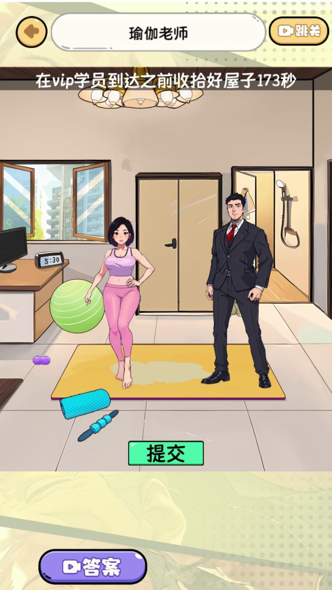 脑洞贼拉疯狂 脑洞贼拉疯狂