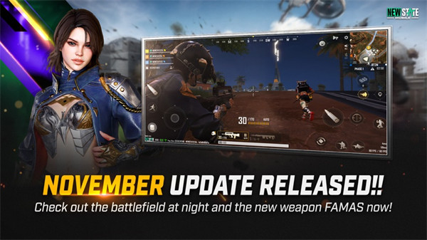 绝地求生未来之役手游苹果版