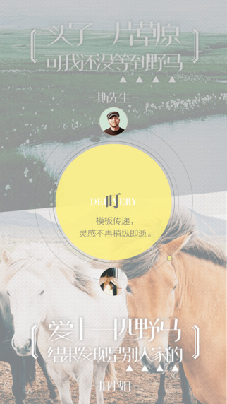 黄油相机最新软件