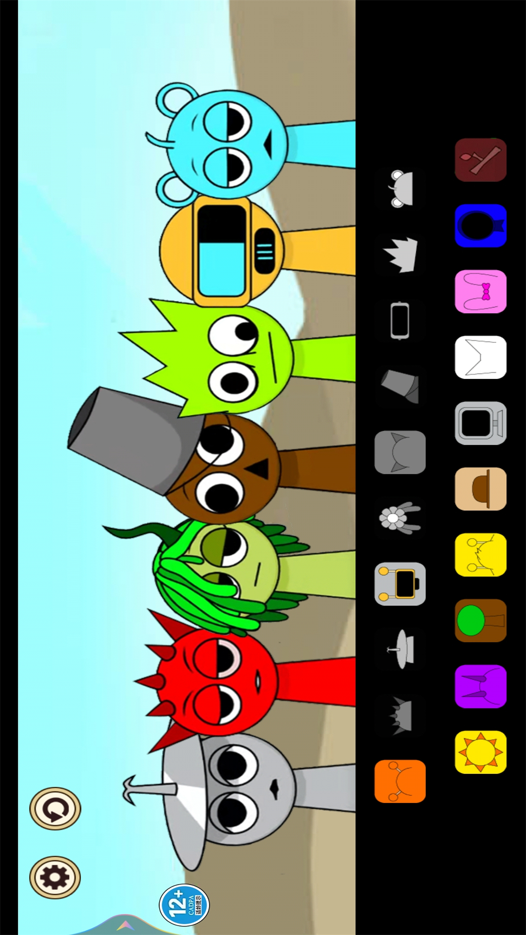 音乐盒子罪人版