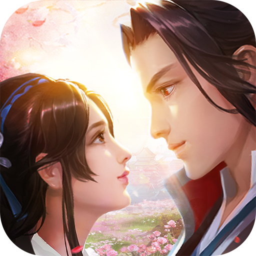 绝世武林破解版