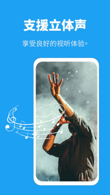 Docky手机投屏 Docky手机投屏