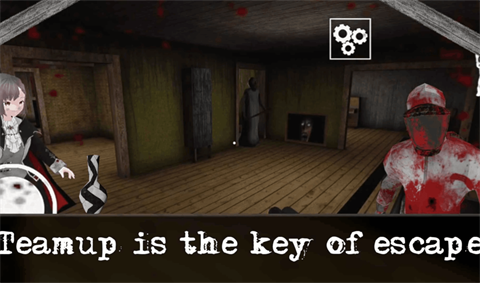 恐怖奶奶发光边缘模组