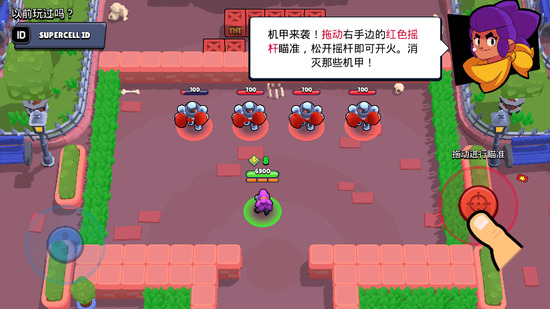 荒野乱斗国际服全角色版