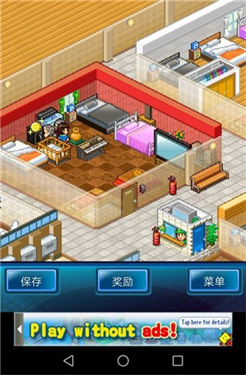 住宅梦物语安卓版 住宅梦物语安卓版
