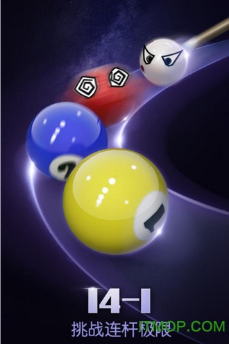 九游台球帝国手机游戏
