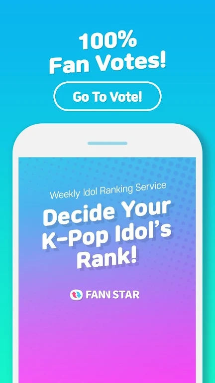 fannstar安卓最新版下载