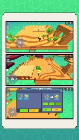 我的梦想星球 我的梦想星球