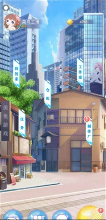 破产公主 破产公主