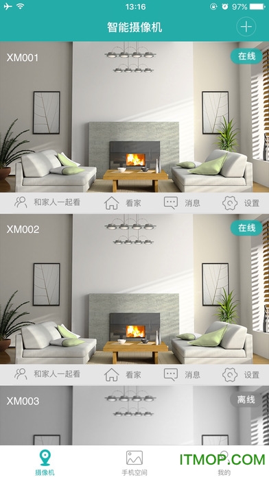 超级看看苹果客户端