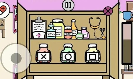 人工智能机器人医院