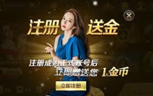 扑克王
