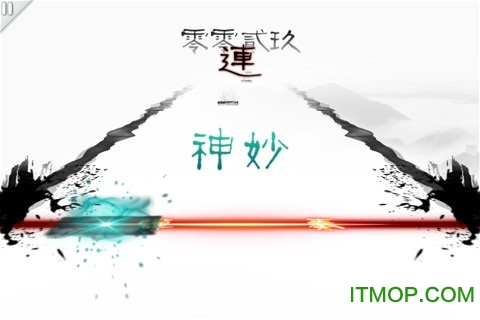 同步音律喵赛克手机版(MUSYNC)