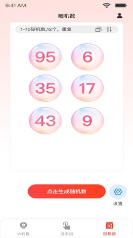 小决定quickly 小决定quickly