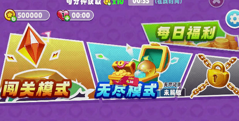 2048宝石塔防 2048宝石塔防