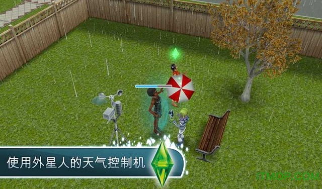 simsfreeplay安装包