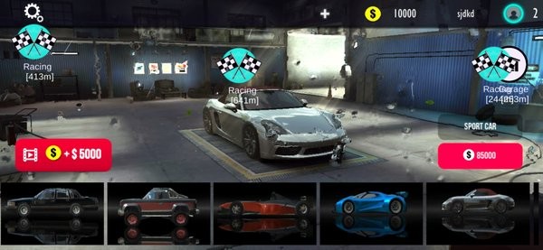 x汽车街道驾驶游戏(XCars Street Driving)