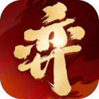 代号：对弈三国