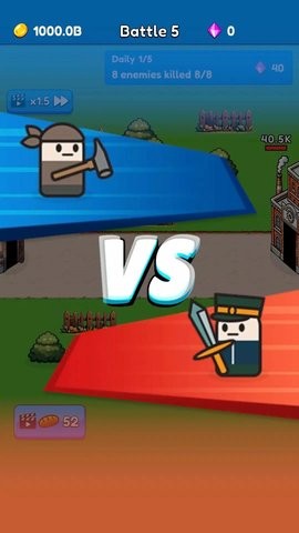 袖珍卫士安卓版