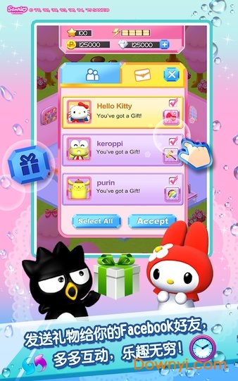 HelloKitty\nJewelTown