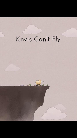 猕猴桃不会飞Kiwis Cant Fly