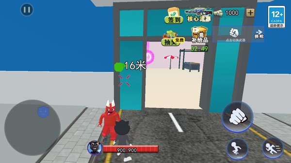 怪猫胡安 怪猫胡安