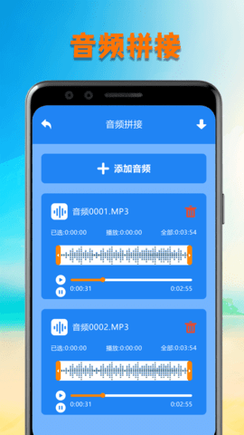 洛雪音乐