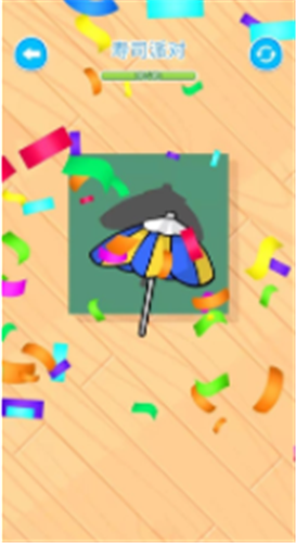 PaperFold(折纸达人)