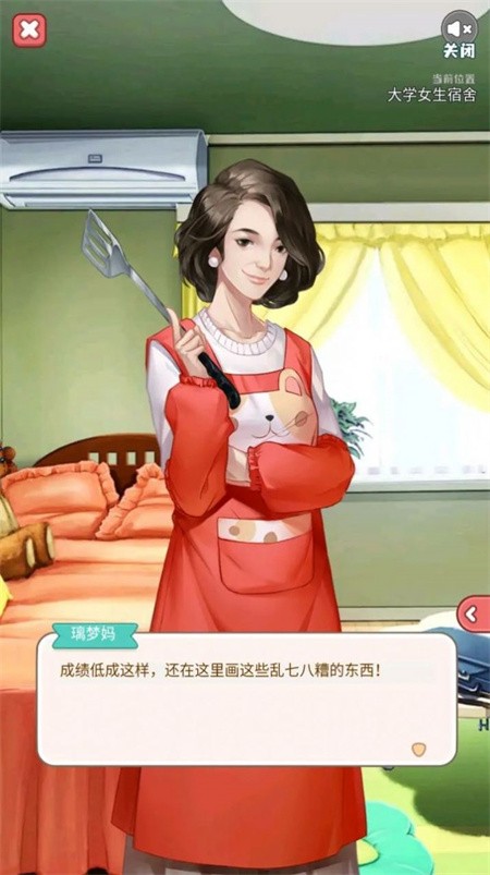 失落一颗星 失落一颗星