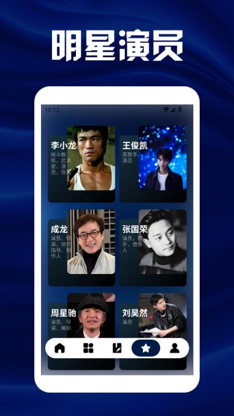 我要解螺丝