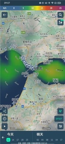windy蓝色气象软件中文版