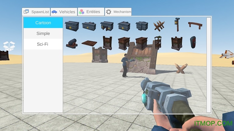 宇宙沙盘汉化版(Universal Sandbox)