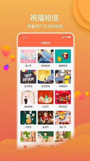 文案狗