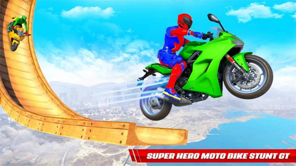 超级英雄公路骑士中文版(SuperHero Highway Rider)
