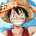 航海王燃烧意志怀旧服官网版