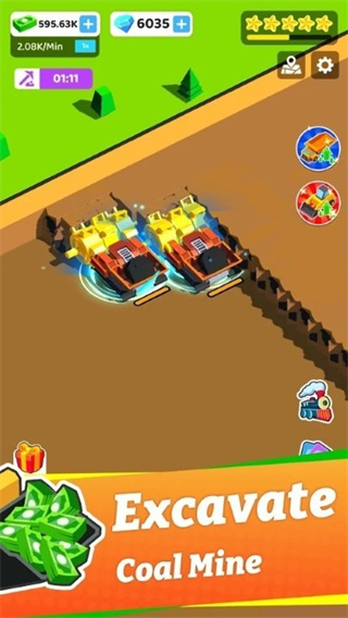 闲置煤矿公司 闲置煤矿公司