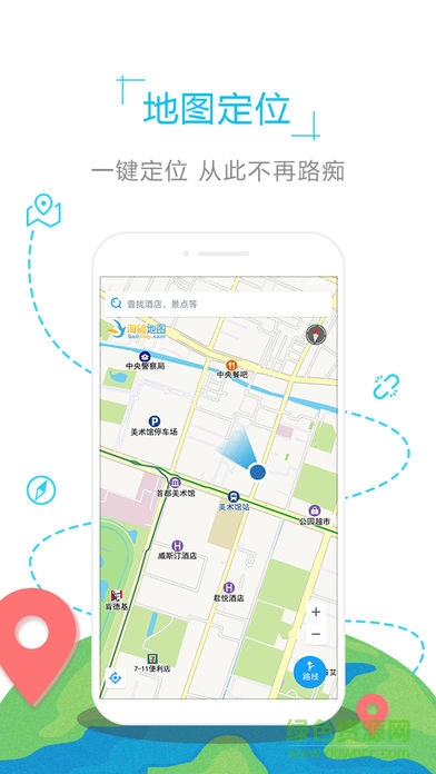 澳大利亚地图