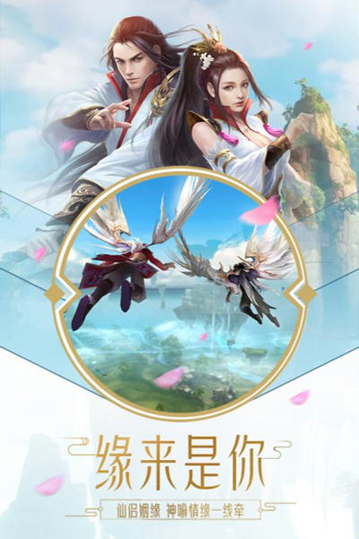 神御九天