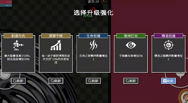 深渊看守者内置菜单