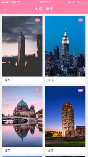 茶杯狐app官网正版app