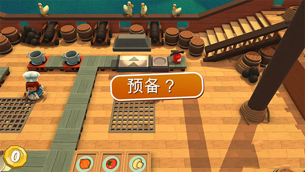 分手厨房单机版（Cooking Battle）