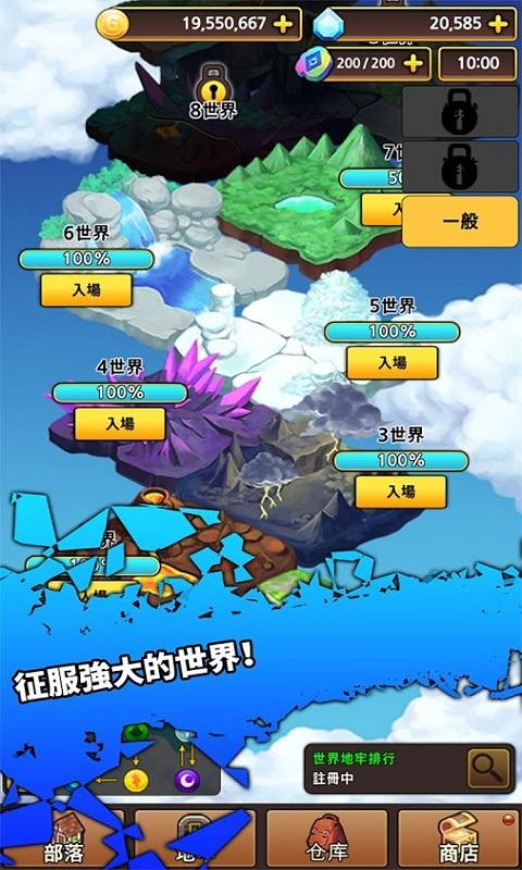 steam手机版