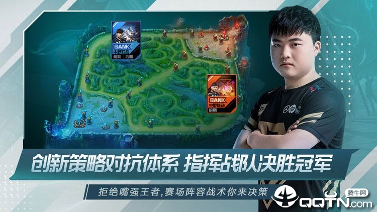 英雄联盟小游戏回合制 英雄联盟小游戏回合制