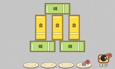 收纳行家 收纳行家