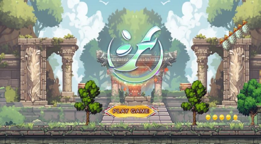 兔子人的迷宫挑战(Coelho da gravidade) 兔子人的迷宫挑战(Coelho da gravidade)