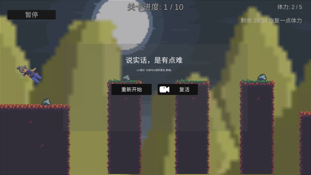 我会梯云纵(WudangTiyunZong)