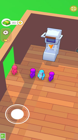 美味小店 美味小店