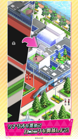 欢迎来到实力至上主义的教室~合并益智特别测验（日服）