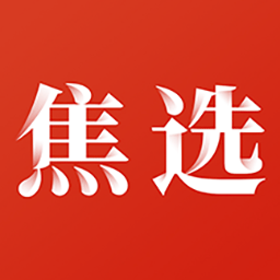 焦选慧搜